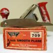 Antique tool